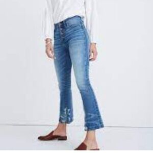 Madewell | Cali Demi-Boot Jeans Distressed Buttons, Size 26P